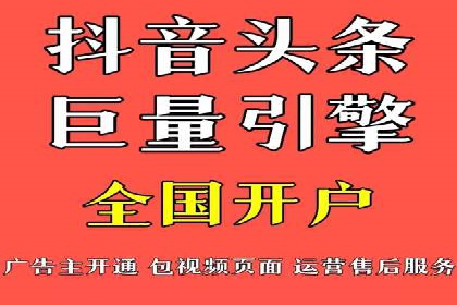 解析sem竞价账户运营中的关键词策略案例